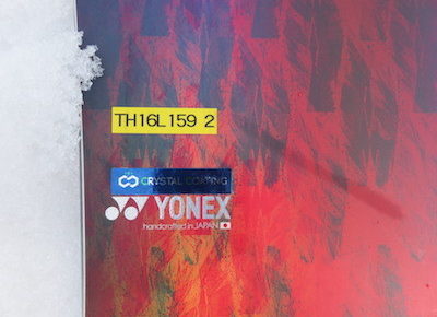 16/17モデル試乗 YONEX THRUST® LLR 159 | スノーボード情報サイト