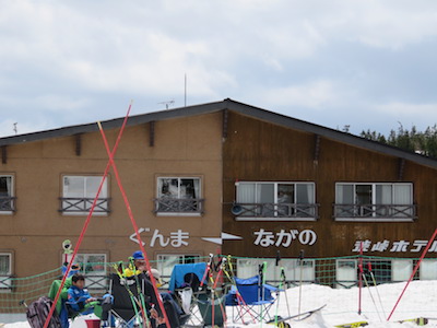 33横手山渋峠スキー場